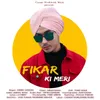 Fikar Ki Meri