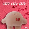 About Luv Luv Luv Song