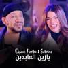 About Ya Zein El Abedin Song