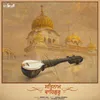 About Satnam Waheguru Song