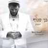 אם אשכחך ירושלים