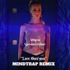San Thavma-Mindtrap Remix