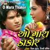 O Mara Thakor