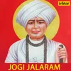 Jalaram Tara Charan