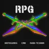 About RPG Song