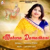 About Mahara Ramadhani Song