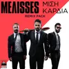 Misi Kardia Vasilis Koutonias & Dimitris Telkis Remix