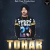 About Tohar Song