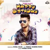 About Happy Birthday Song