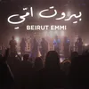 About Beirut Emmi Song