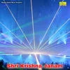 About Shri Krishna Janam Song