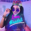 About Ena Maadali Song