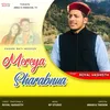 About Mereya Sharabnua Song