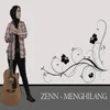 About Menghilang Song