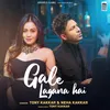 About Gale Lagana Hai Song