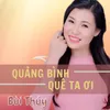 Giận Mà Thương