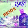 Адреналин DJ Karimov Remix
