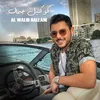 About Cocktail Gamal Song