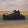 Синий Lamborghini remix by Dan Korshunov