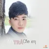 Xin Em Đừng Khóc Vu Quy