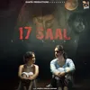 17 Saal