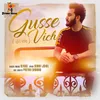 About Gusse Vich Song