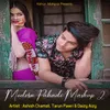 About Modern Pahadi Mashup 2 Song