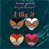 About I like it Song