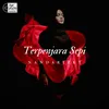 About Terpenjara Sepi Song