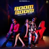 About Boom Boom Song