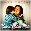 Bisrat Naahi Maa Radio Edit