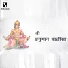 Hanuman Chalisa