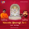 About Nakoda Bheruji Arti Song