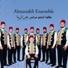 About Talama Ashko Gharami / Khayr Albareya Live Song