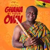 Ghana Mpanyifo