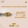 Kirtanmayi Sukhmani Sahib Ashtpadi 5
