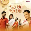 About Aaya Eid Ka Din Song