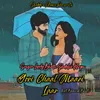 About Gori Chaal Maari Laar Song