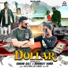 About Dollar Song