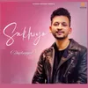 About Sakhiyo Unplugged Song