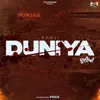 About Duniya Song