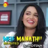 About Mele Manathu Recreated Version Song