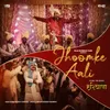 About Jhoomke Aali From "Haryana" Song