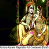 About Kannanai Kannene - Ragamalika - Adi - Suddhanandha Bharathi Song