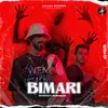 Bimari B.D.S.M EP