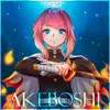 About Akeboshi Song