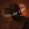 About Drill Ru 1 Song