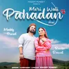 About Meri Wali Pahadan Hai Song