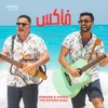 About فاكس Song