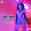 About Adiha Enbisat Song